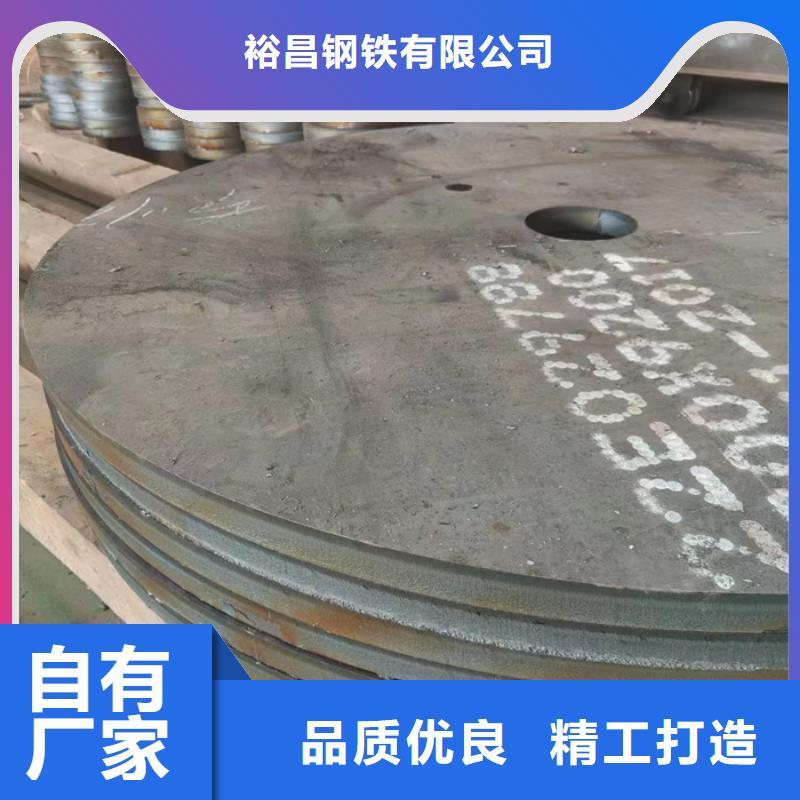 升降机台面坑洞保护板耐磨钢板全国走货