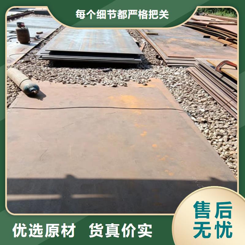 烟囱耐酸钢板规格齐全
