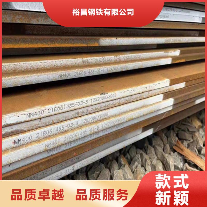 煤器耐酸钢板量大从优