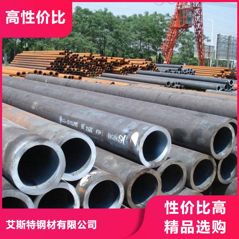 无缝管,合金钢管省心又省钱