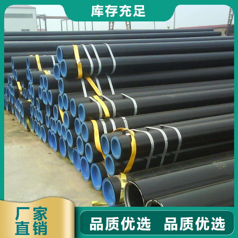 无缝管_高压合金钢管实力工厂