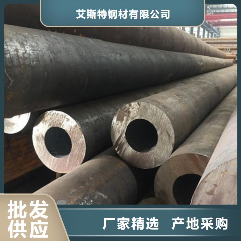 无缝管 热轧无缝钢管品质好才是硬道理