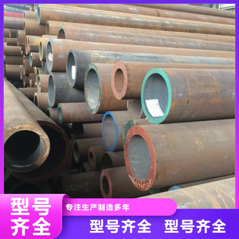 无缝管镀锌无缝钢管颜色尺寸款式定制