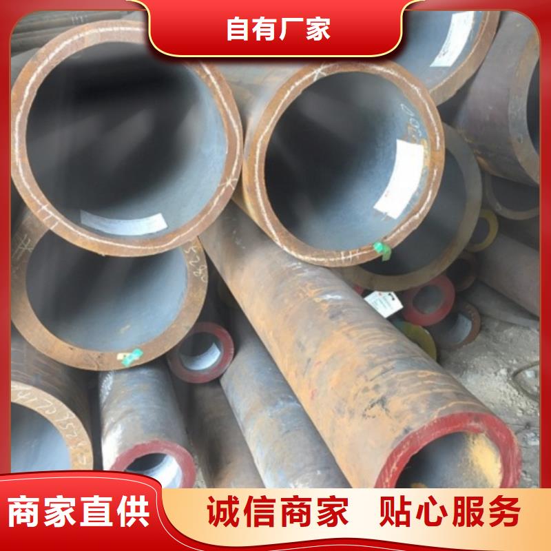 无缝管【高压合金钢管】好货采购