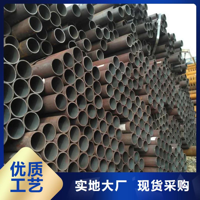 无缝管-大口径无缝钢管工厂现货供应