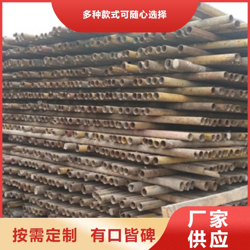 无缝管 小口径无缝钢管专注细节使用放心