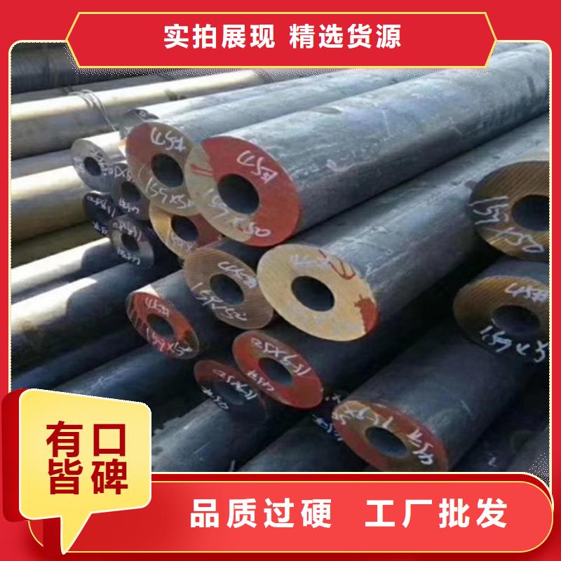 无缝管,热轧无缝钢管根据要求定制