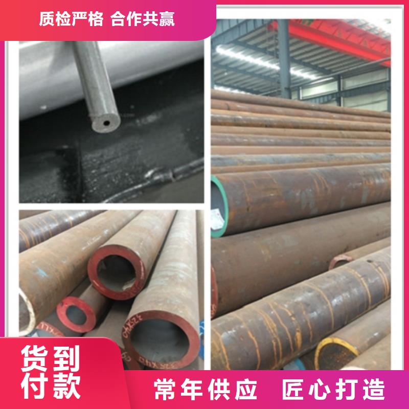 无缝管大口径无缝钢管欢迎来厂考察