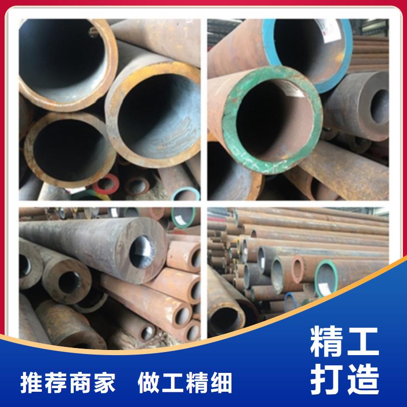 无缝管合金钢管多种款式可随心选择