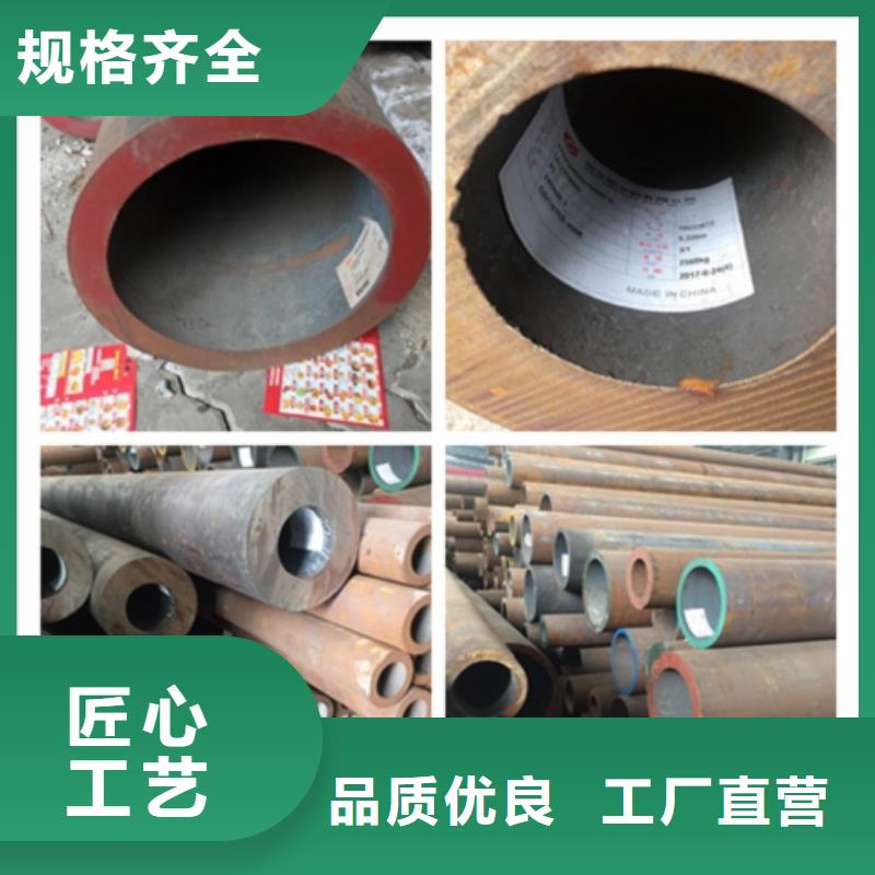 无缝管-厚壁无缝钢管海量现货