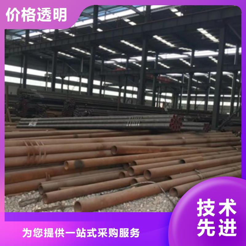 无缝管,厚壁无缝管快捷物流