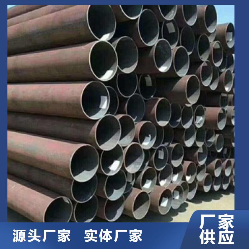 无缝管_合金钢管本地厂家值得信赖