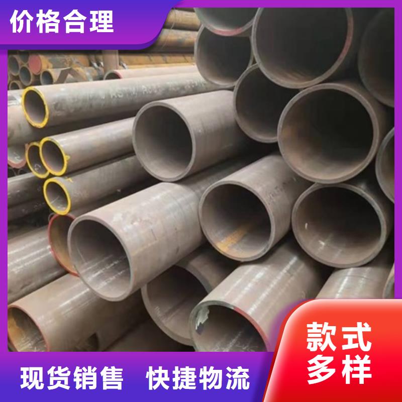 无缝管小口径无缝钢管用心制作