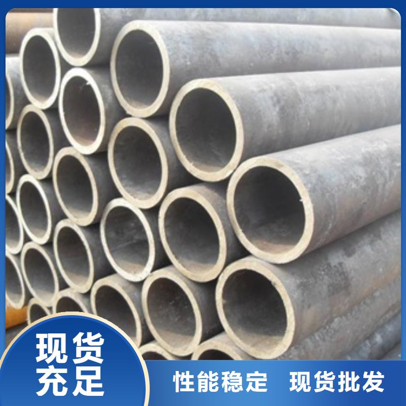 无缝管无缝钢管现货品质过硬