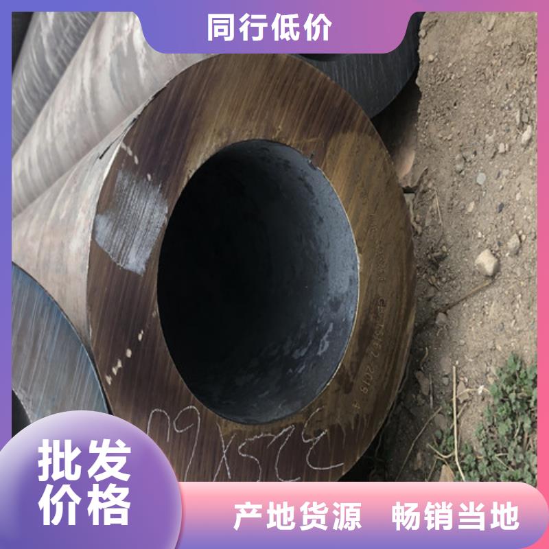 无缝钢管精拉无缝钢管物流配送