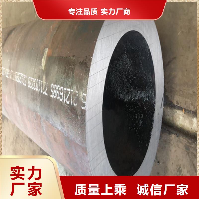 无缝钢管精拉无缝钢管定制销售售后为一体