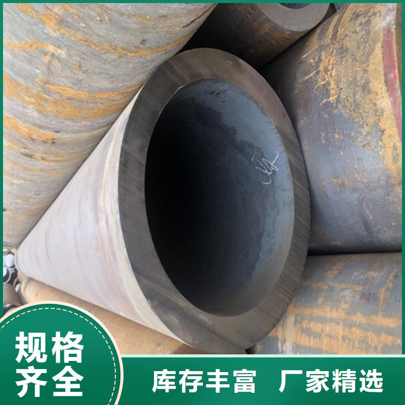 无缝钢管 大口径厚壁无缝钢管工厂自营
