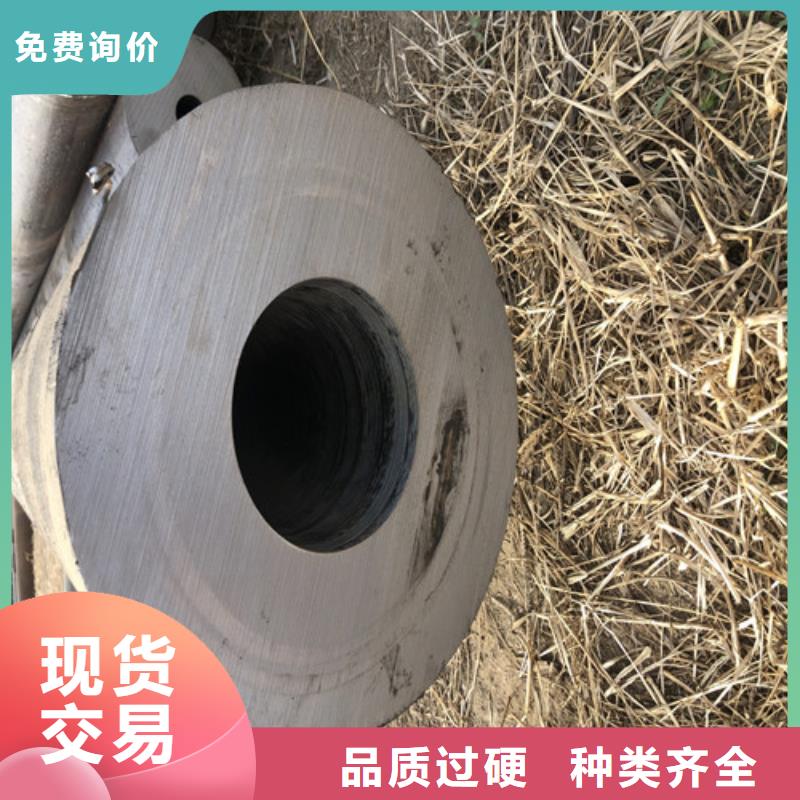 无缝钢管精拉无缝钢管匠心工艺