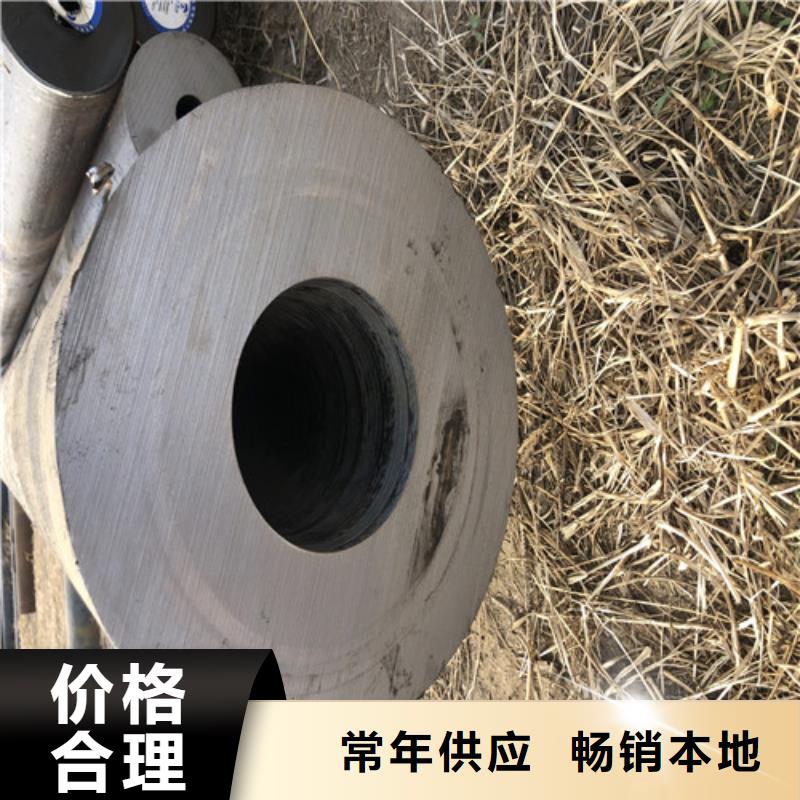 无缝钢管_厚壁无缝钢管工厂认证