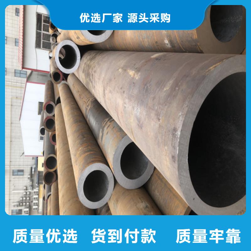 无缝钢管,厚壁无缝钢管源头实体厂商