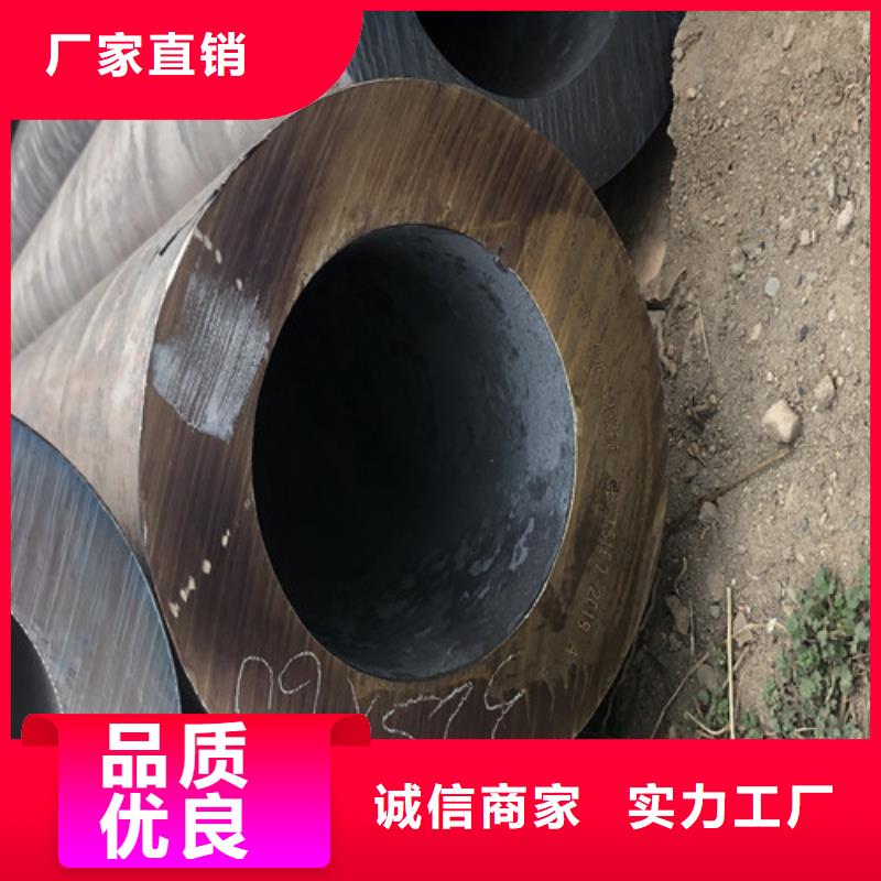 无缝钢管-厚壁无缝管源头实体厂商