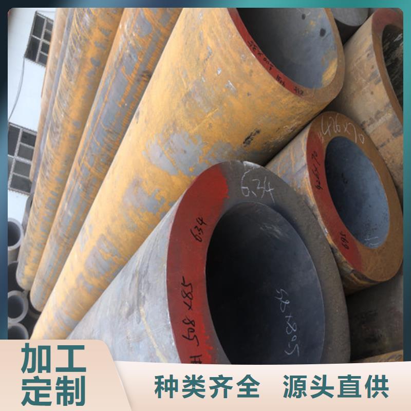 无缝钢管_厚壁无缝钢管厂拒绝中间商