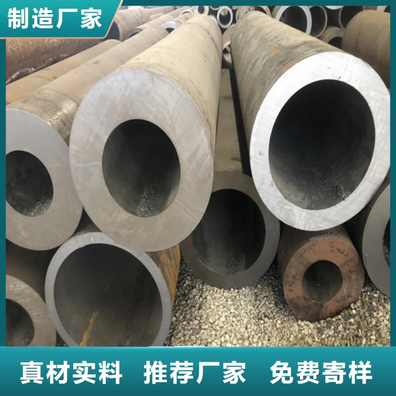 【无缝钢管厚壁无缝管随到随提】