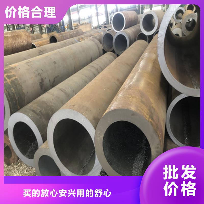 无缝钢管厚壁无缝钢管诚信为本