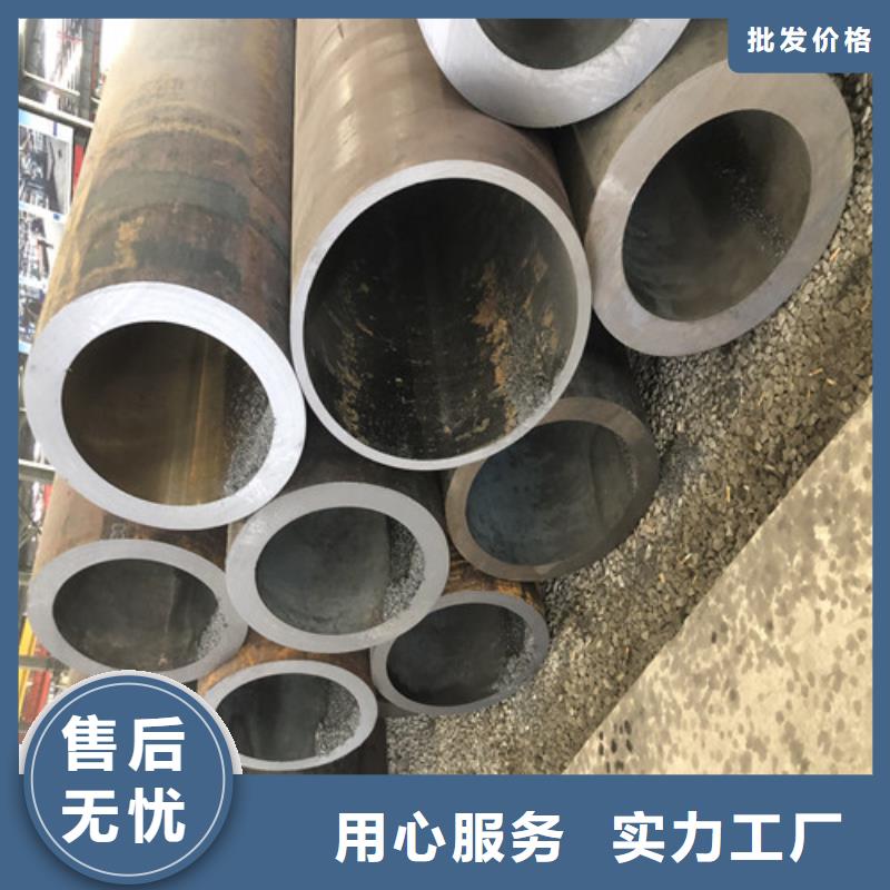 无缝钢管_厚壁无缝钢管厂拒绝中间商