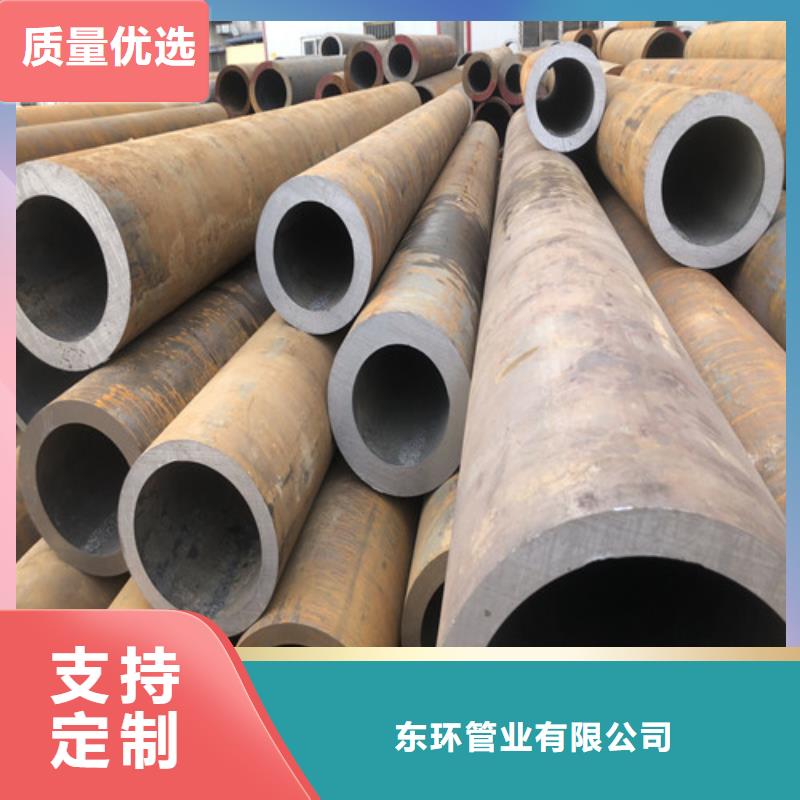 无缝钢管大口径精拔厚壁无缝钢管高质量高信誉