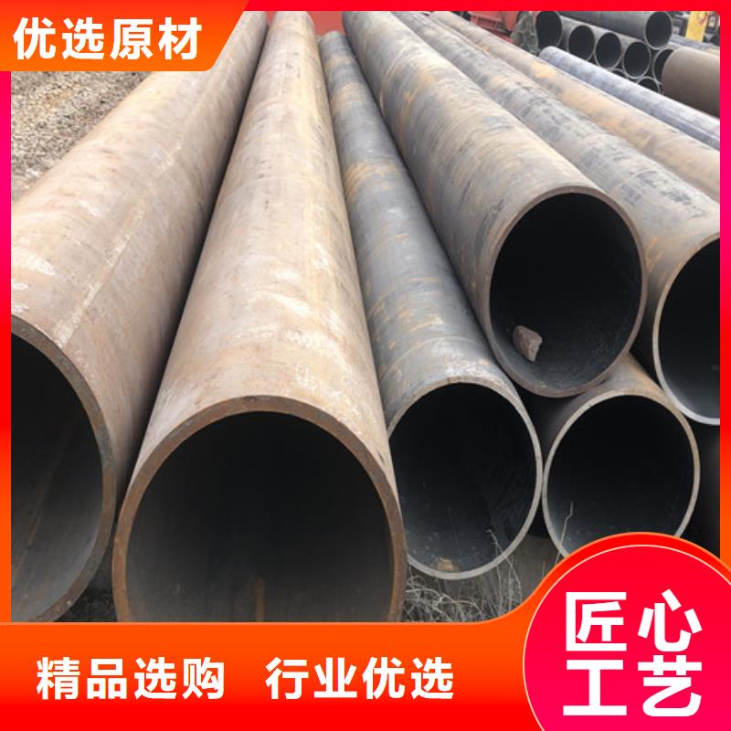 无缝钢管-精拉无缝钢管敢与同行比质量