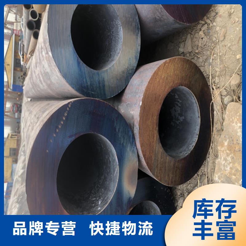 无缝钢管,大口径精拔无缝钢管诚信经营现货现发