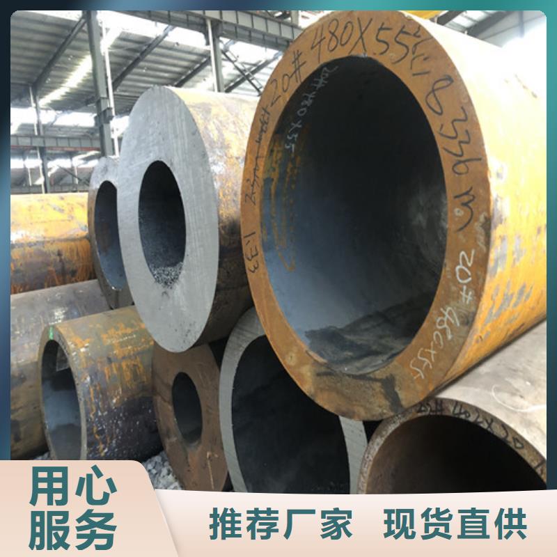 无缝钢管_厚壁无缝钢管厂拒绝中间商