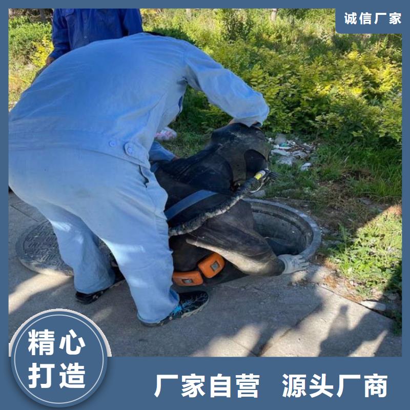 <龙强>武汉市水下打捞手机公司专业打捞服务