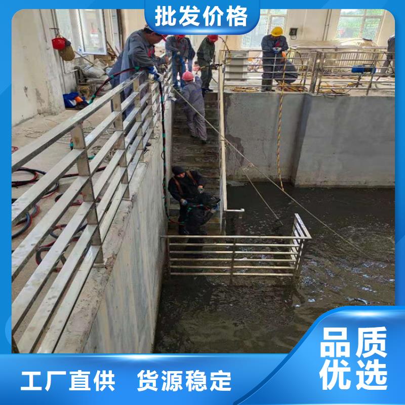 <龙强>泉州市水下管道封堵公司24小时打捞服务