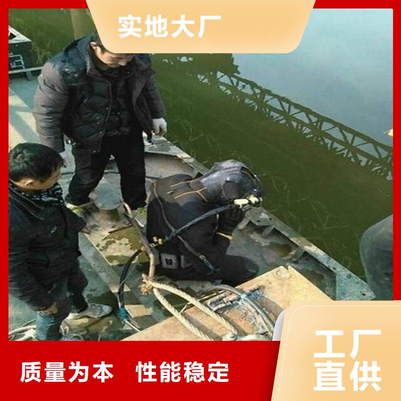 <龙强>沧州市水库闸门维修公司随时服务