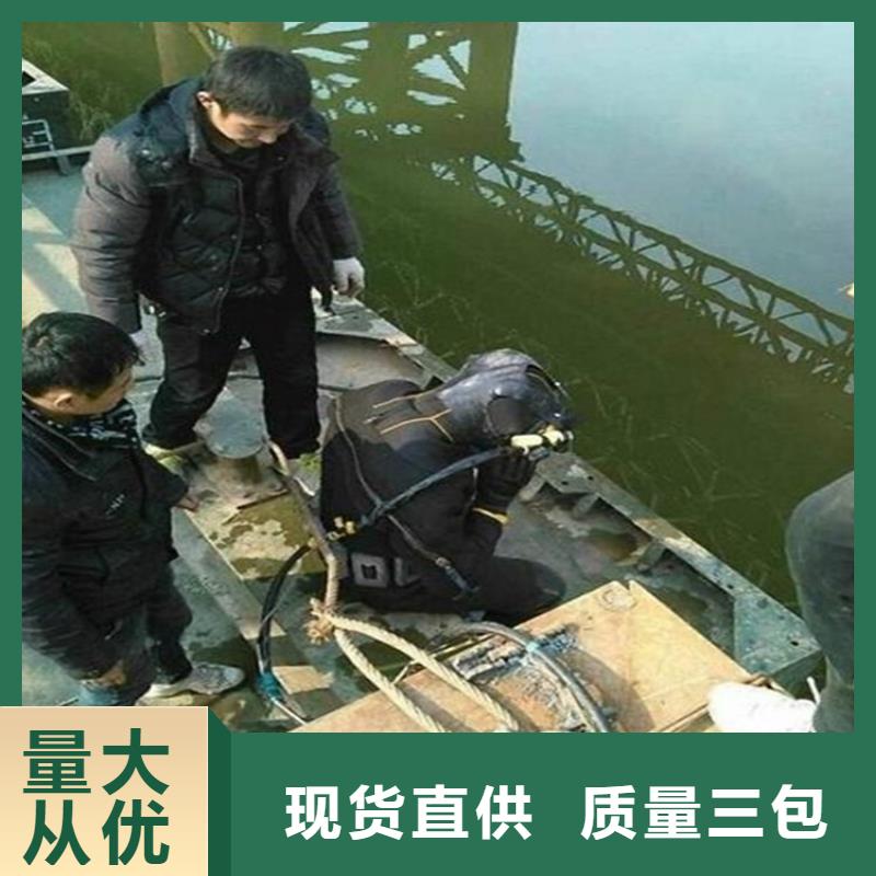 <龙强>扬中市潜水员服务公司电话咨询