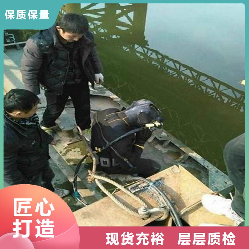 <龙强>武汉市水下打捞手机公司专业打捞服务