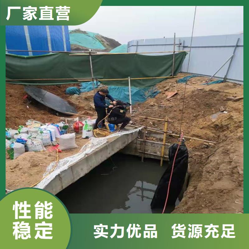 湖州市潜水队-水下作业施工队