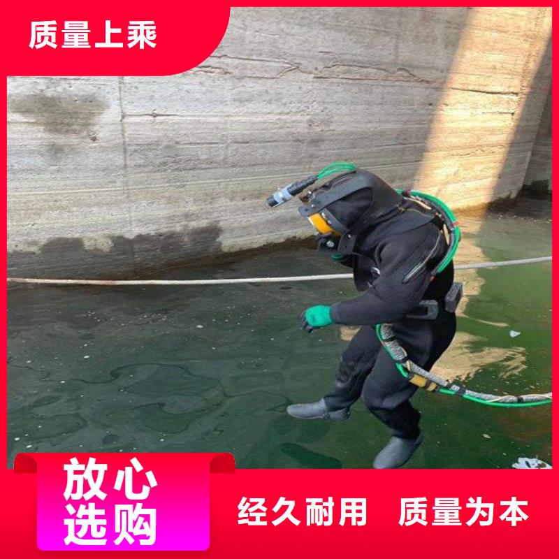 大连市打捞公司-了解详情