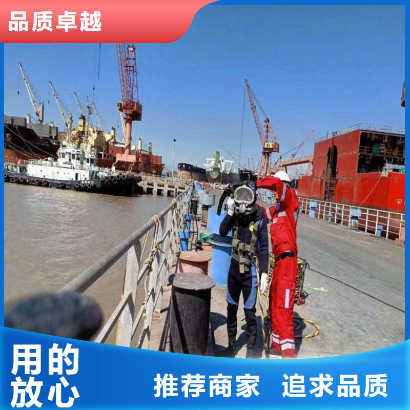 实力公司【打捞队】_水下录像有实力_龙强潜水作业有限公司