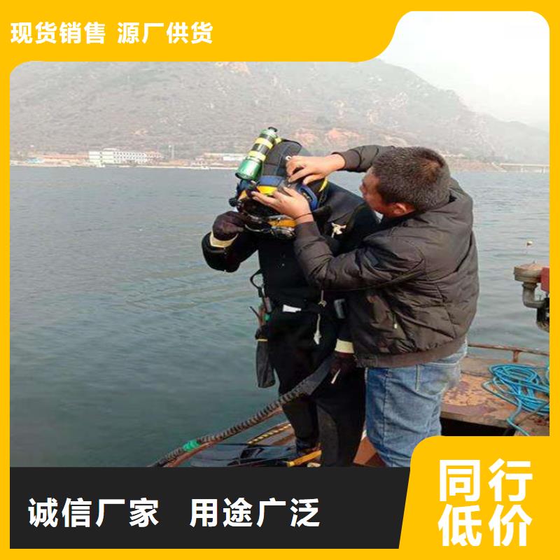 技术比较好打捞队,【打捞救援】一对一服务- 本地 明码标价-产品资讯