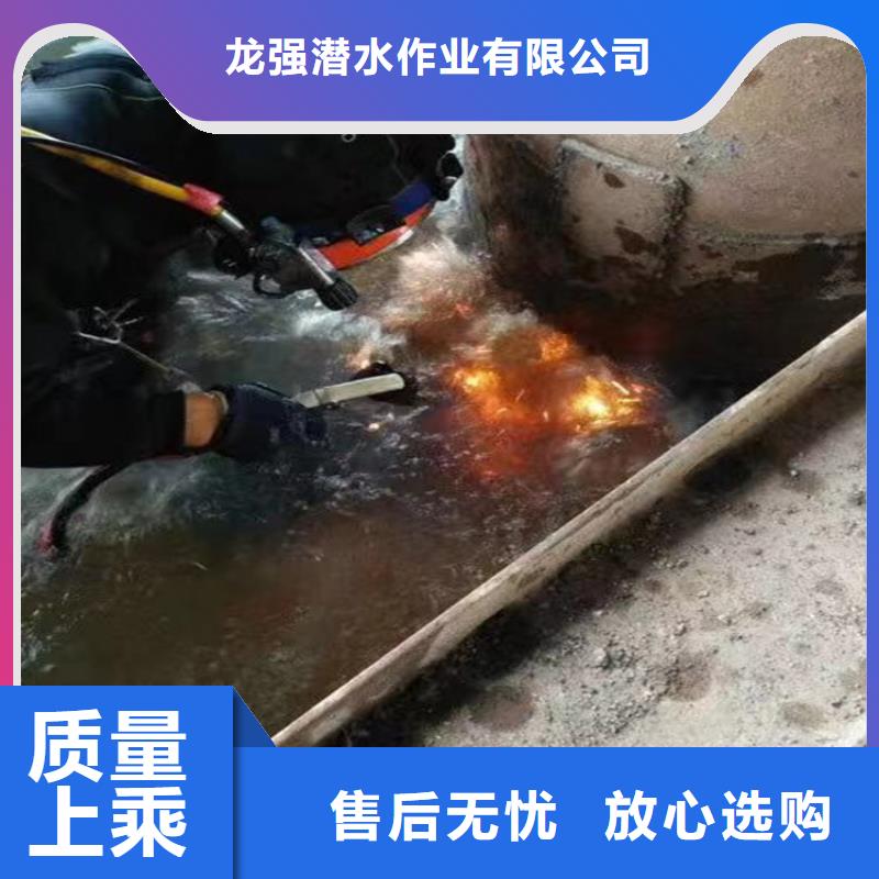 襄阳市打捞队-联系电话