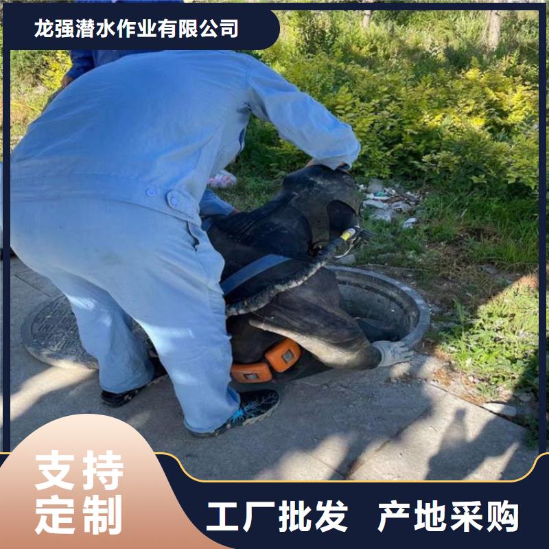 南通市市政污水管道封堵公司-欢迎您的来电