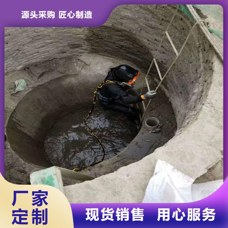 南通市蛙人打捞队-承接各类水下施工