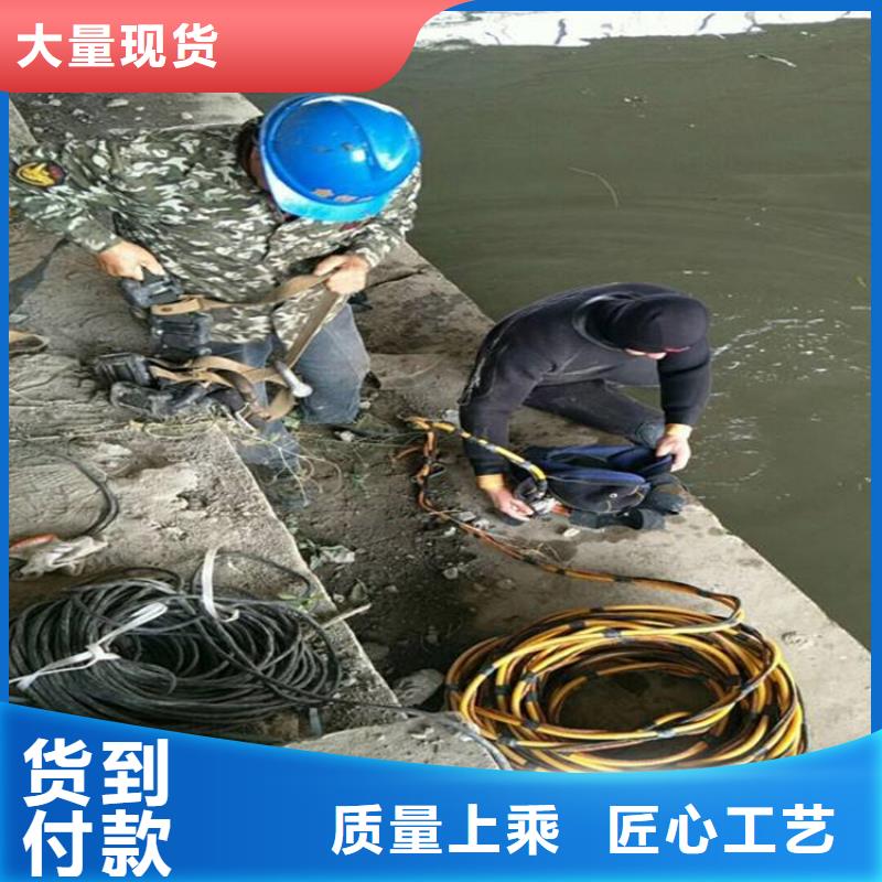 东台市水下探摸检测公司-承接各种水下工程