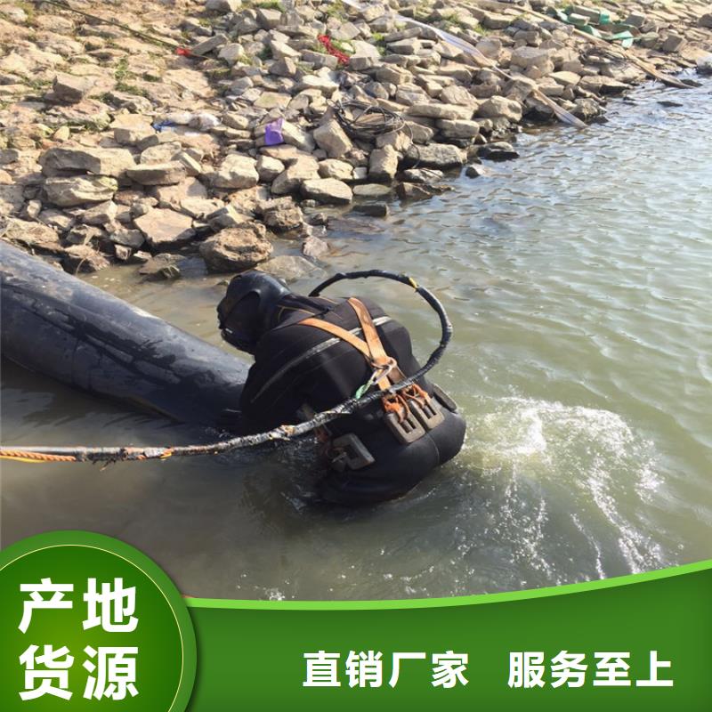 【龙强】钱时水下打捞队免费咨询-龙强潜水作业有限公司