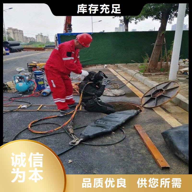 东台市水下探摸检测公司-承接各种水下工程