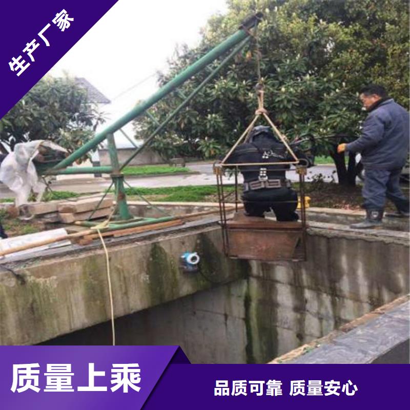 宁波市电站水下录像公司-潜水团队实力强