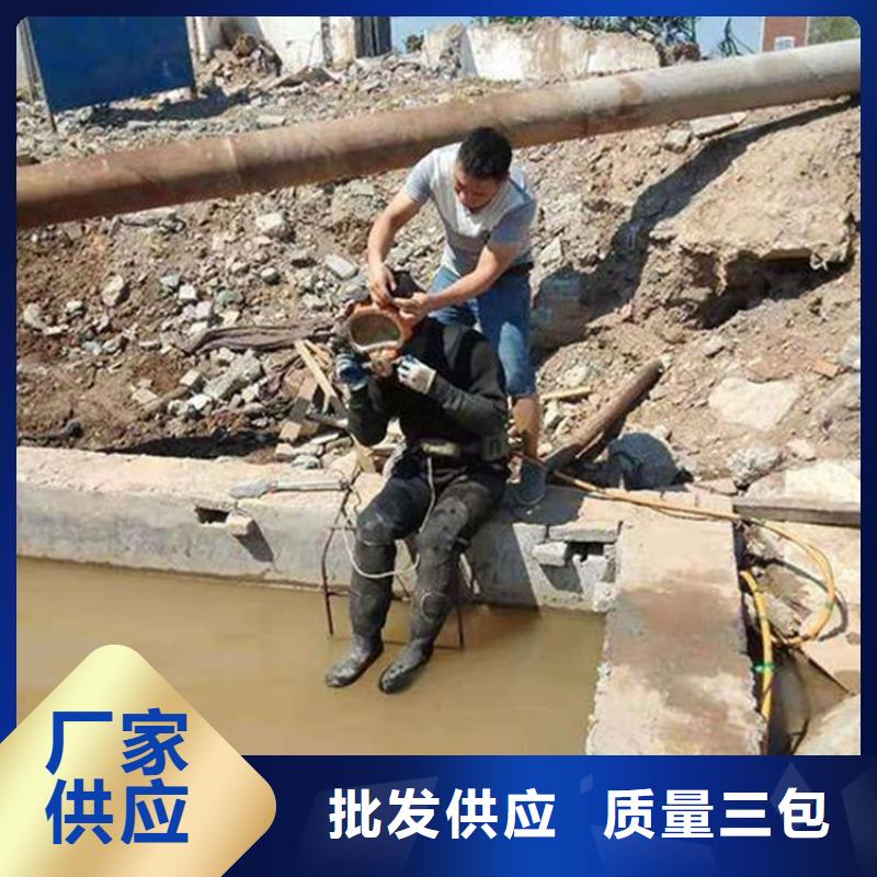 龙强快捷 水下打捞队,【管道水下安装】欢迎合作-实力商家-龙强潜水作业有限公司